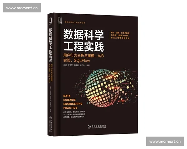 剧本创作的三大核心要素解析与实践技巧探讨